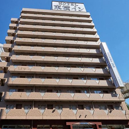 Toyoko Inn Chiba Ekimae Bagian luar foto