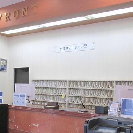 Toyoko Inn Chiba Ekimae Bagian luar foto