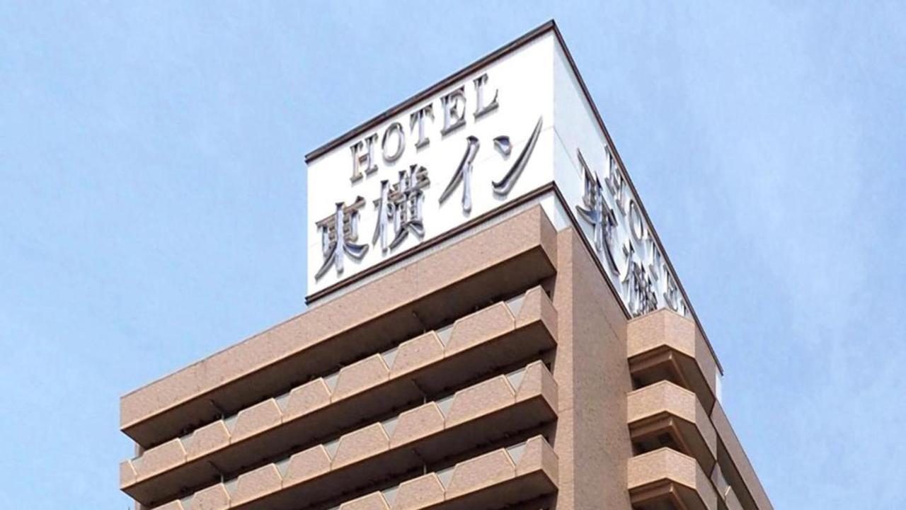 Toyoko Inn Chiba Ekimae Bagian luar foto