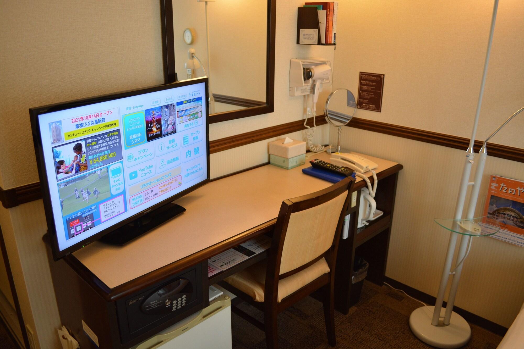 Toyoko Inn Chiba Ekimae Bagian luar foto