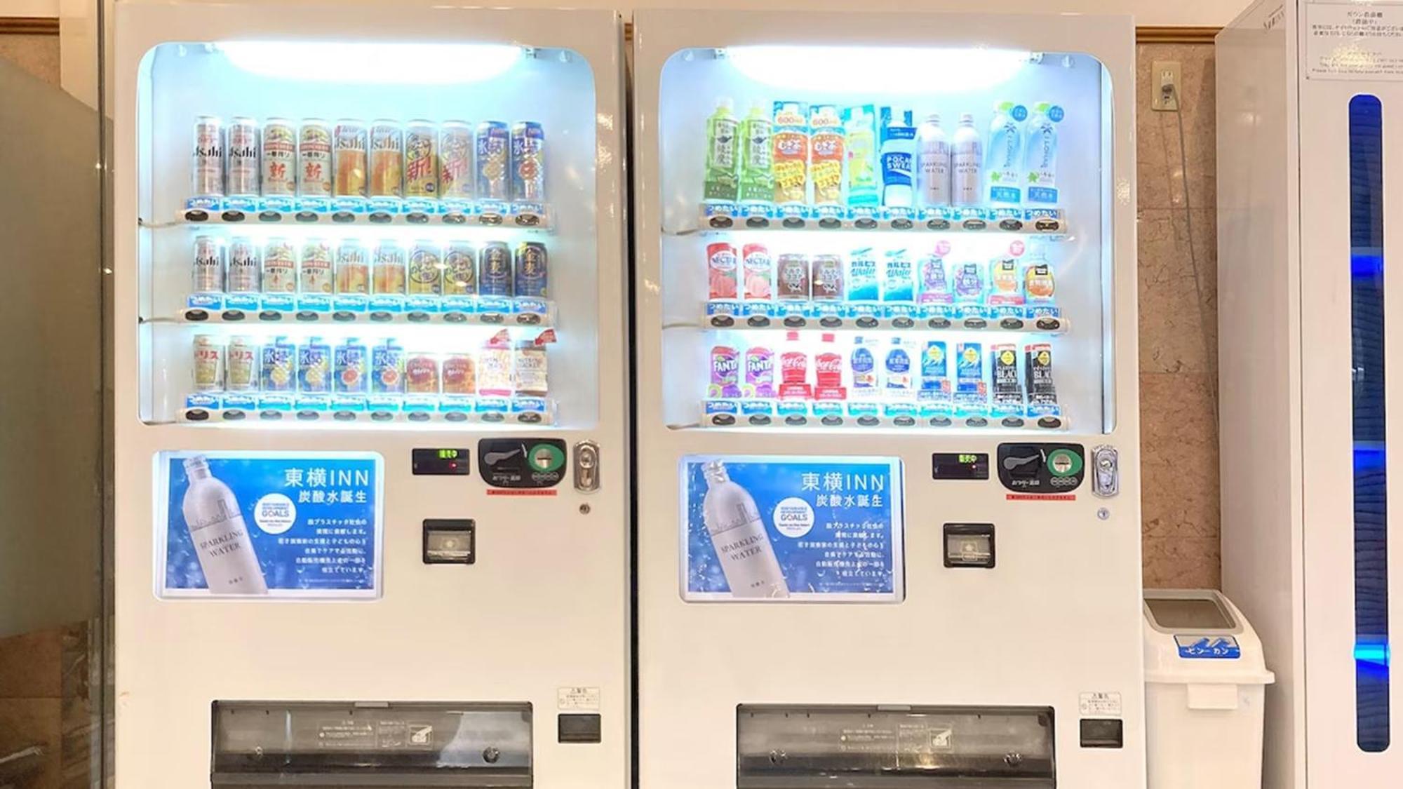 Toyoko Inn Chiba Ekimae Bagian luar foto